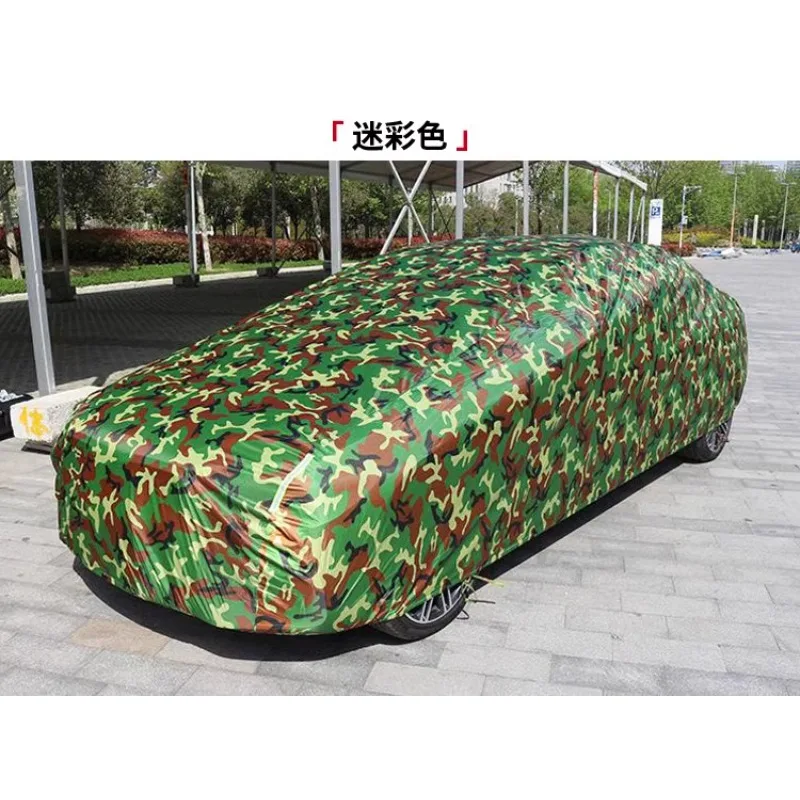 

Car cover sunscreen rain insulation car cover cover
