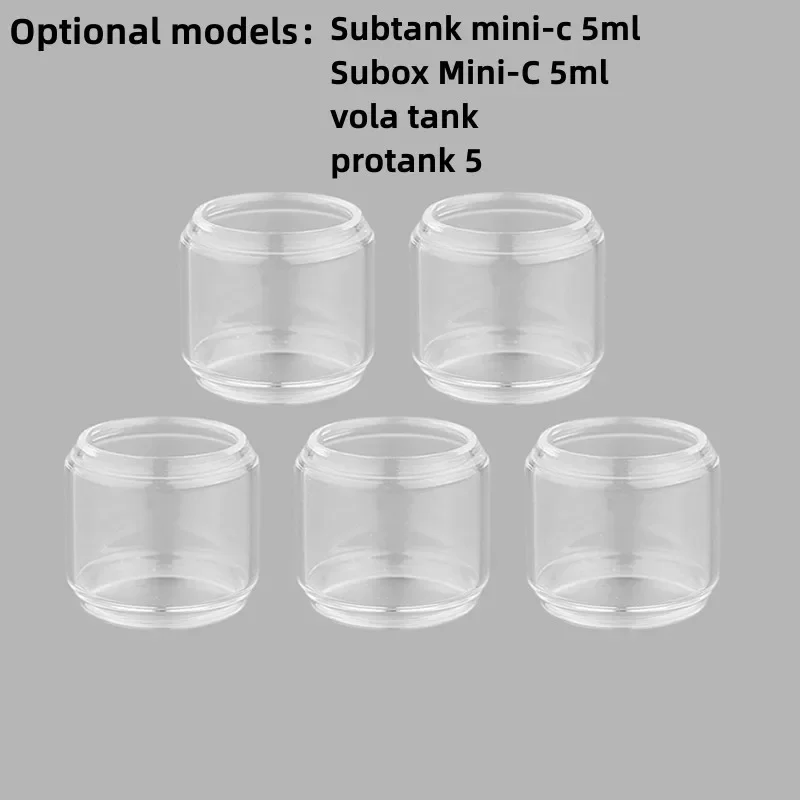 

Стеклянная пузырчатая трубка YUHETEC для Kanger Subtank Mini-c 5 мл/Subox Mini-C 5 мл/Vola Tank / Protank 5, 5 шт.