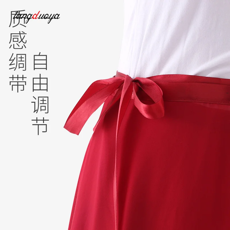 Adult Ballet Skirt Wrap Dance Skirt Chiffon Chinese Style Skirt for Ballet Classical Women Practice Skirt
