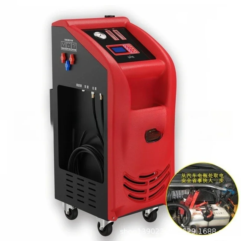 

Automatic cooling system Non-dismantling cycle cleaning machine Automobile water tank antifreeze replacement machine