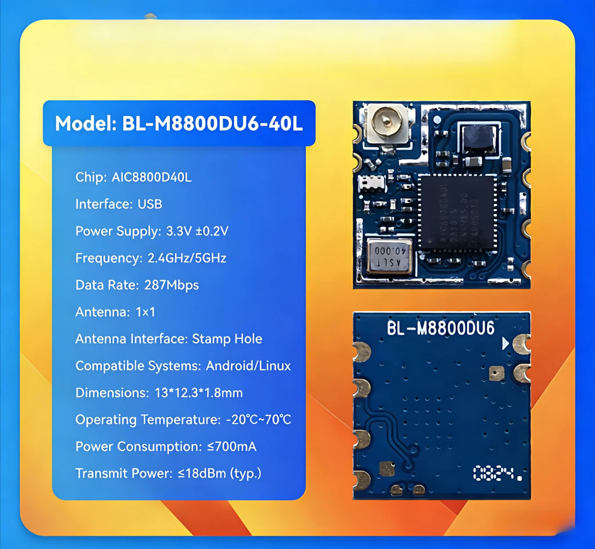 AIC8800D40L WiFi6 Dual Band 5.8G Wireless Video Transmission Module with BLE for IPC Camera - Network Configuration