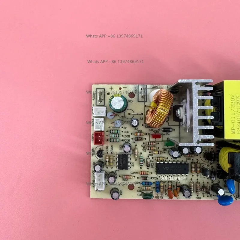 Wine Cabinet Power Mainboard MP-011 Accessories Power Supply Board Circuit Board Replacement Part