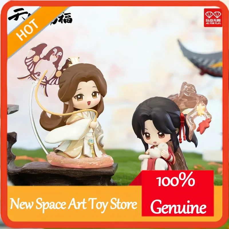 

Tianguan Cifu аниме настольные украшения слепая коробка модные игрушки для детей подарки на день рождения натуральная серия Danqing Fenghua