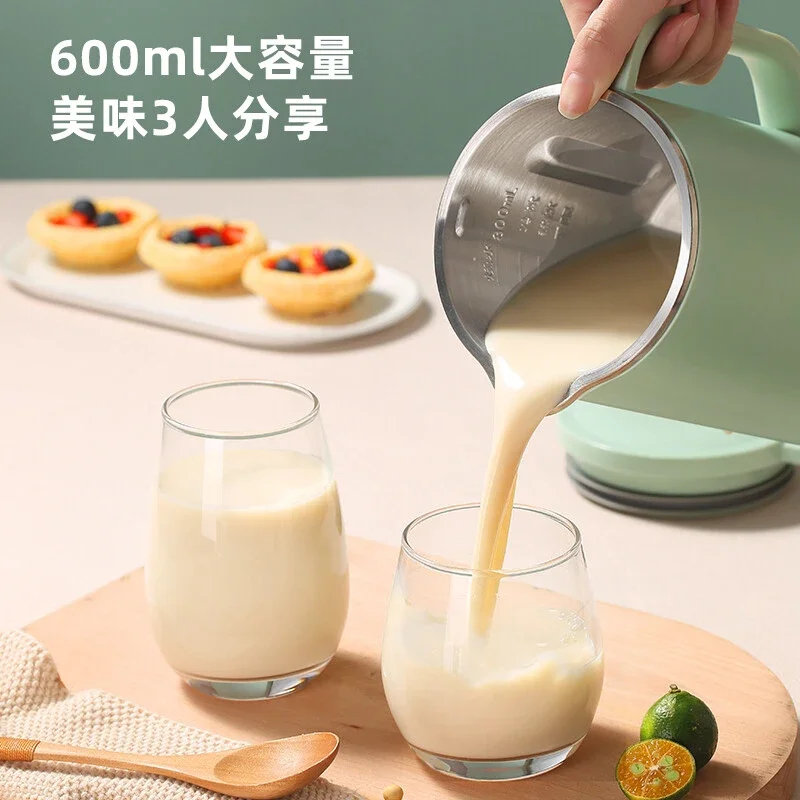 Wall-breaker Household Soybean Milk Machine Mini Small Juice Juice Juice Mixing Machine Wash-free and Filter-free 350ML