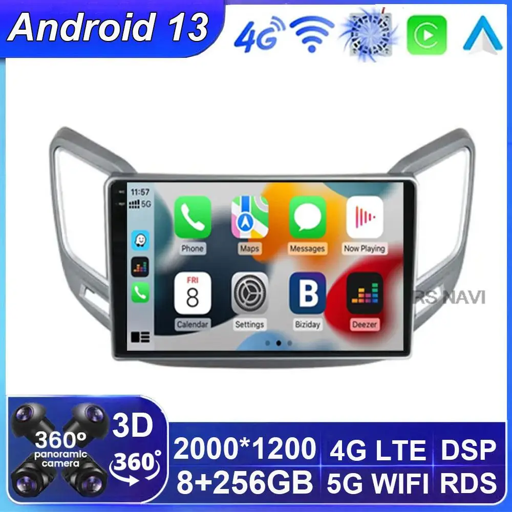 

Автомобильный мультимедийный видеоплеер на Android 13 для Changan CS15 2016-2020, головное устройство навигации Carplay Auto WIFI + 4G головное устройство GPS