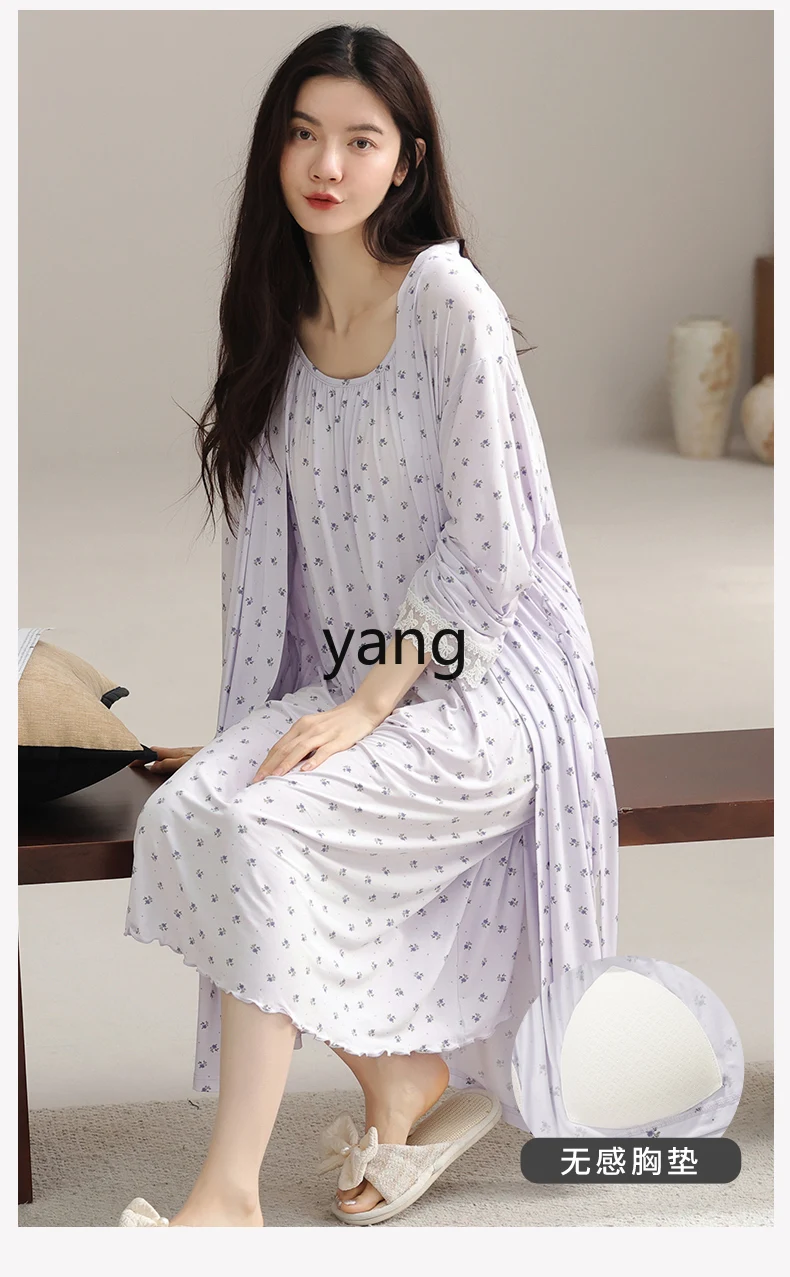 LMM summer nightgown women's modal suspender nightgown with chest pad anti-bumping point