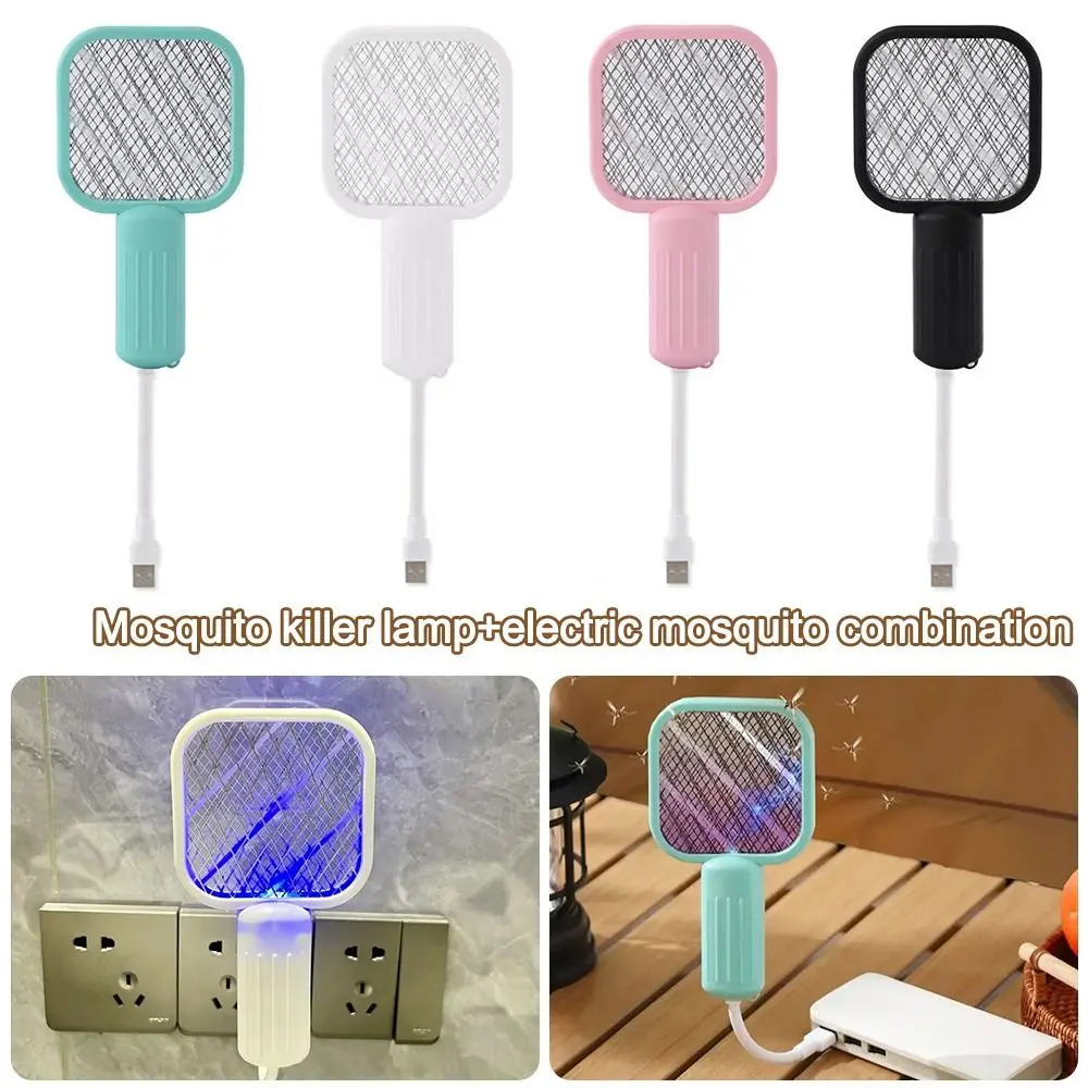 Easy to Use Electric USB Mosquito Swatter Portable Mini Trap Pest Control UV Light Mosquito Killer Lamp