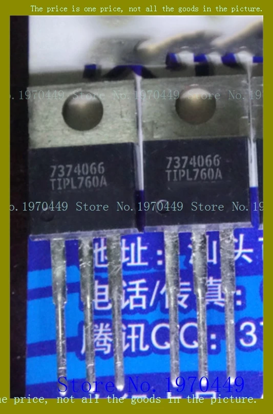 

TIPL760A 4A/1000V TO-220