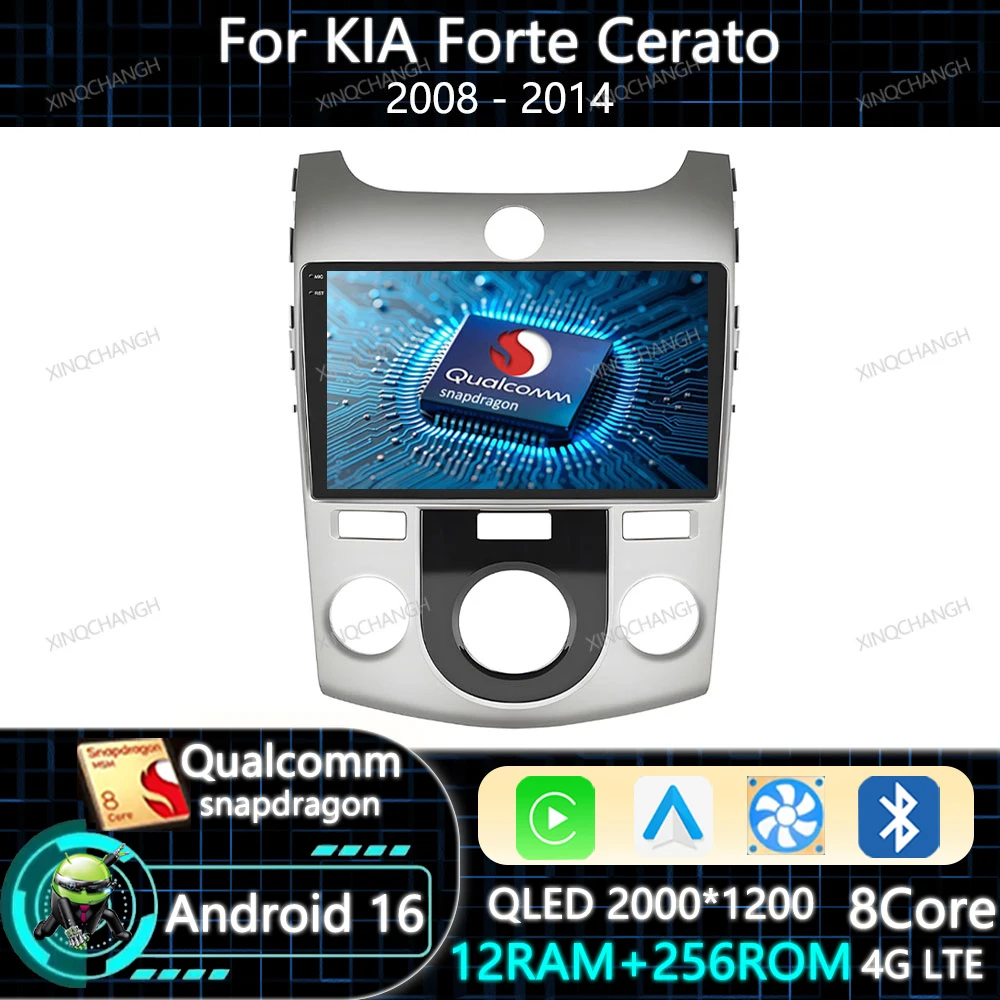 Android 16 Car Radio Carplay Auto For KIA Forte Cerato 2008 - 2014 QLED Qualcomm 4G WIFI BT Navigation Multimedia Video Player