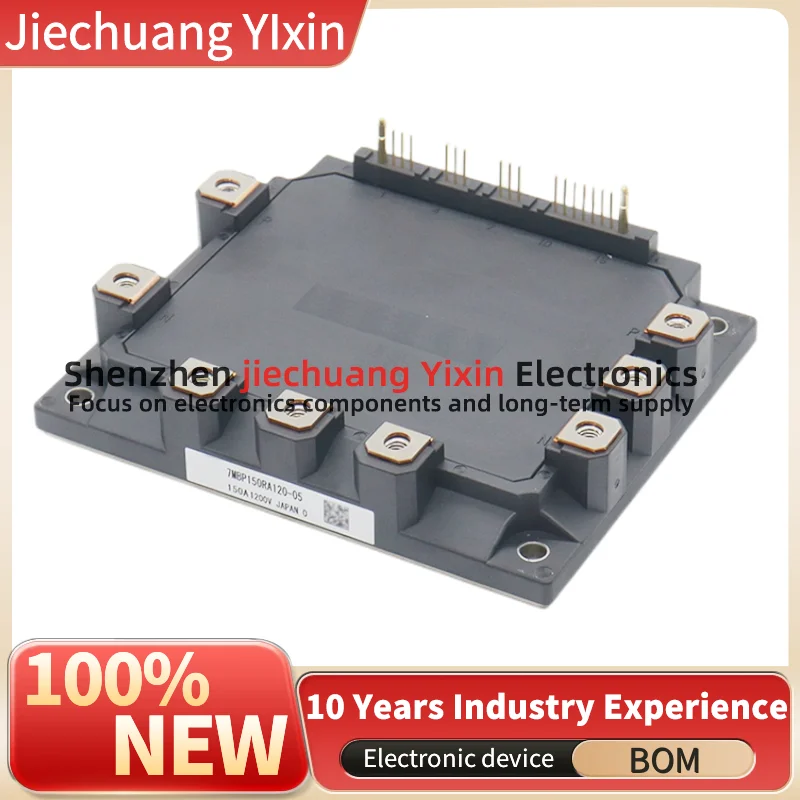7MBP150RA120-05 7MBP100RA120-05 7MBP150RA120-09 7MBP100RA120-14 7MBP150RA120-14 7MBP100RA120-24 7MBP150RA120-24 Drive module