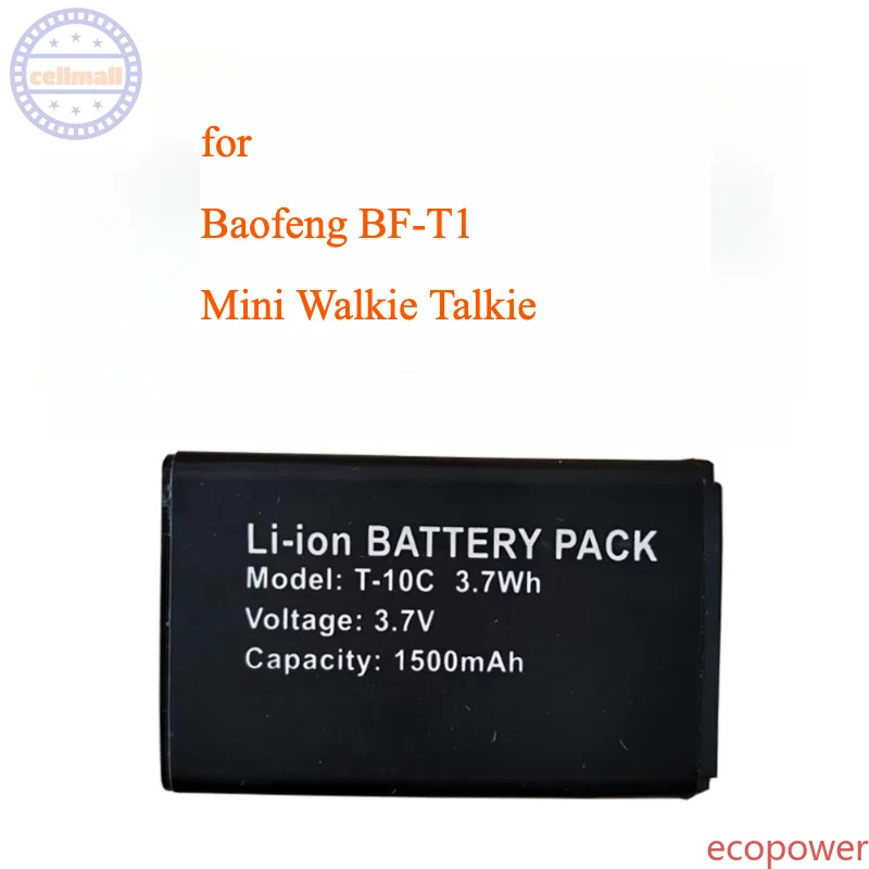 1500mAh Brand New Premium Replacement Battery for Baofeng BF-T1  Mini Walkie Talkie,Two-Way Radio Accessories