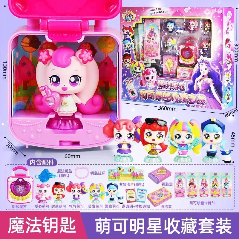 

Hot Catch Teenieping Anime Figures Zheng Zheng Moko Love Moko Lemei Action Figure Magic Mysterious Customized Birthday Gifts Toy