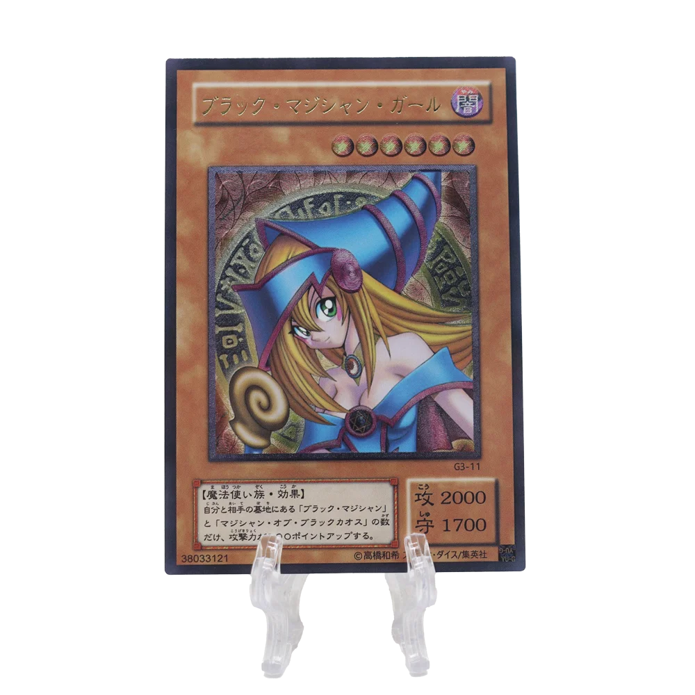 9 PCS/set Yugioh Cards  Japanese  Blue Eyes White Dragon Dark Magician Girl Hobbies Game Animes Collection Card birthday Gift