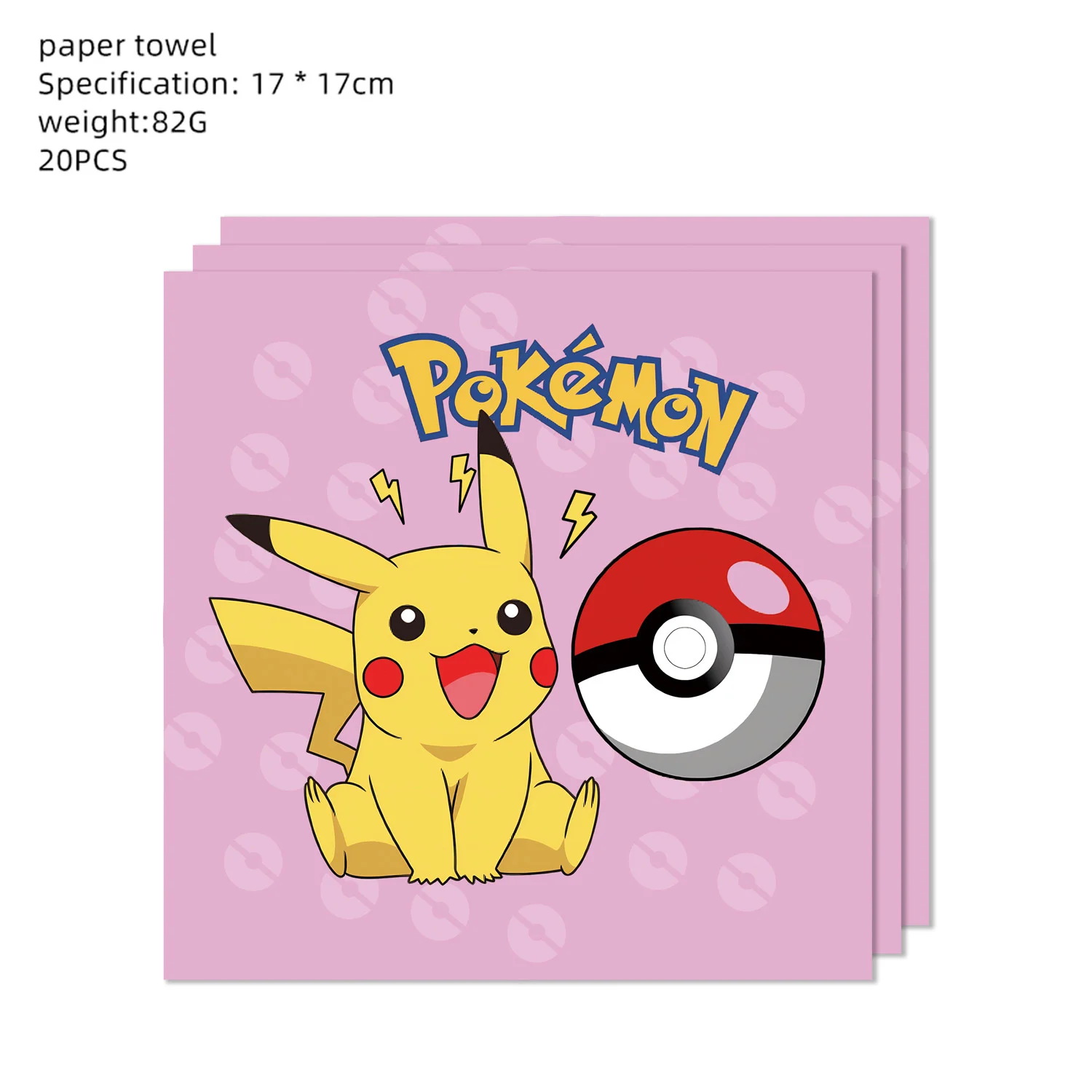 Pokemon Pikachu Party-Dekorationsset: Pappbecher, Teller, Servietten, Tischdecke, Geburtstagszubehör, verschiedene Ausführungen verfügbar