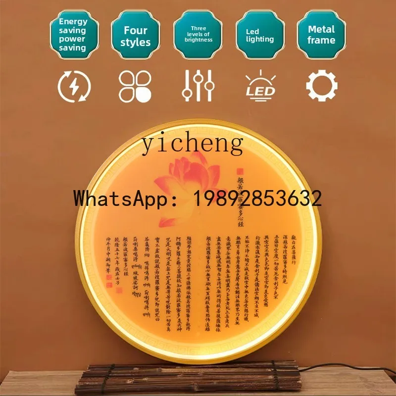 

L28-Guanyin Shrine Round Shrine Shrine Buddha Hall Decoration LED aperture behind Buddha statue