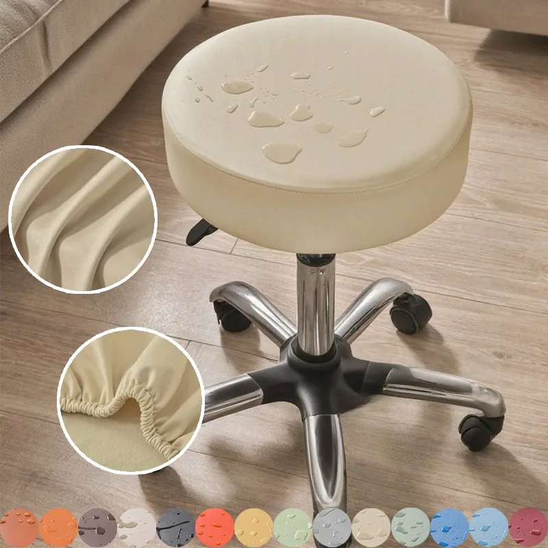 

Waterproof PU Leather Round Stool Cover Elastic Spandex Slipcovers for Bar Dining Chairs Dustproof All Inclusive Seat Protector