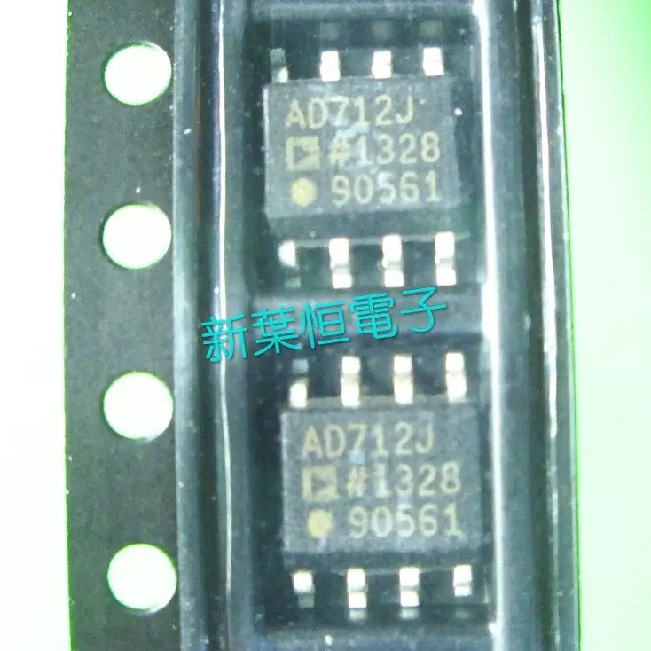 Free shipping  AD712JRZ AD712J SOP   10PCS