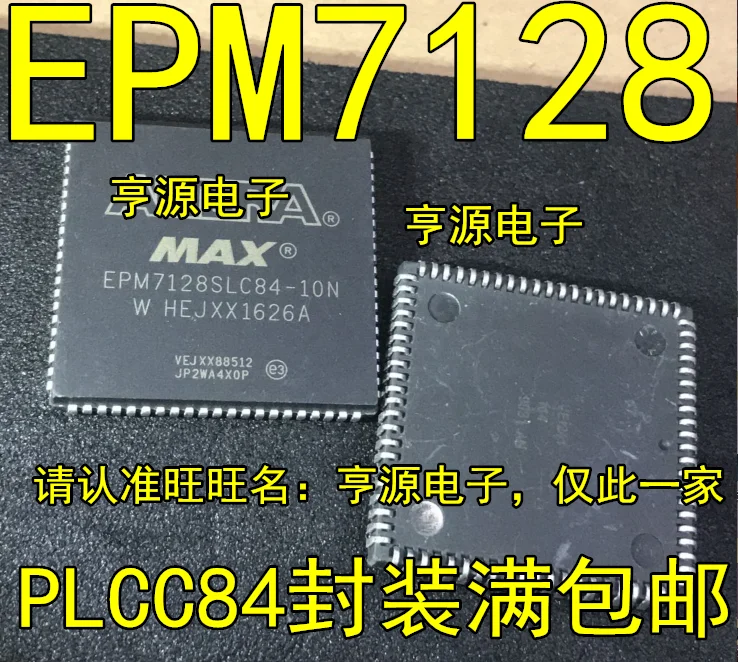 EPM7128SLC84-10N EPM7128 PLCC84      10PCS