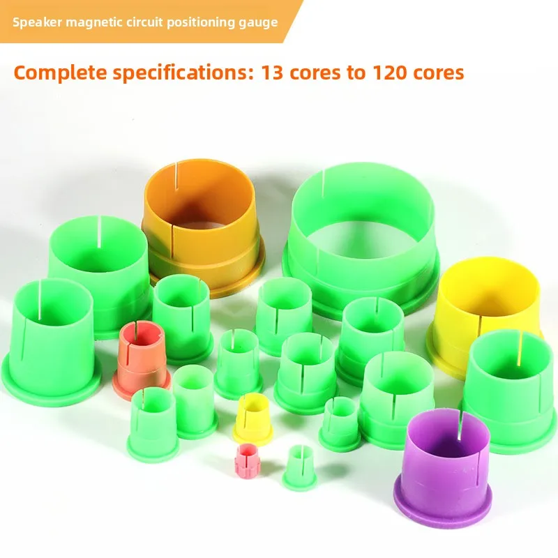 1pcs Speaker magnetic gauge voice coil gauge repair parts bass magnet locator bias treble positioning plug Speaker Accessories