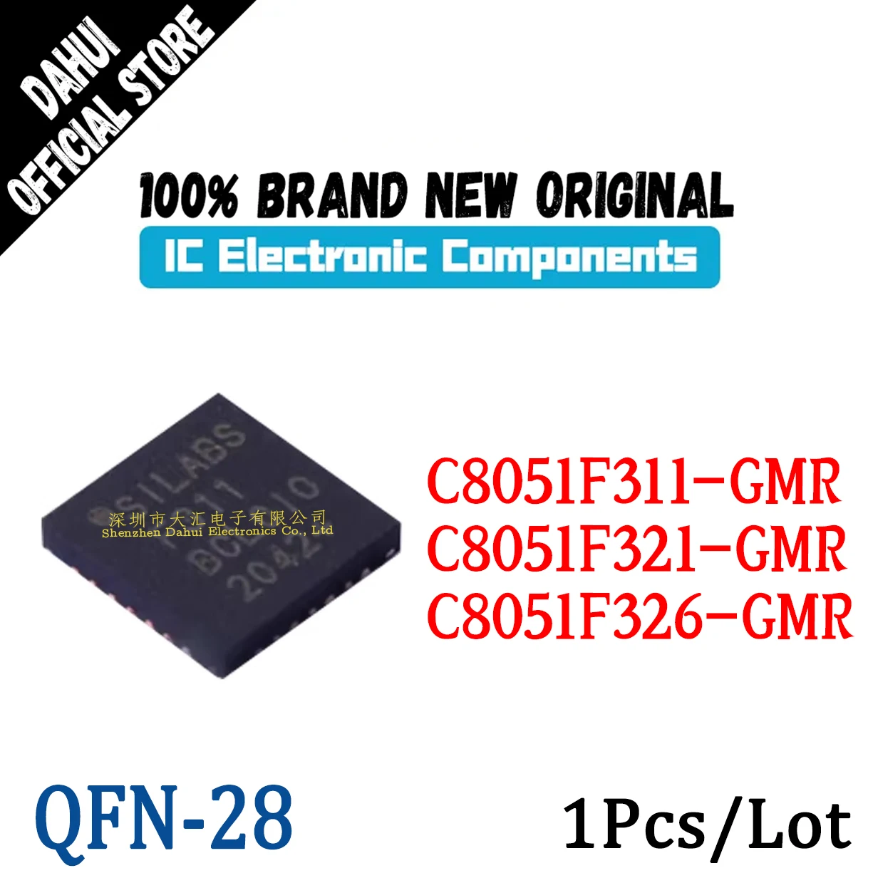 C8051F311-GMR F311 …