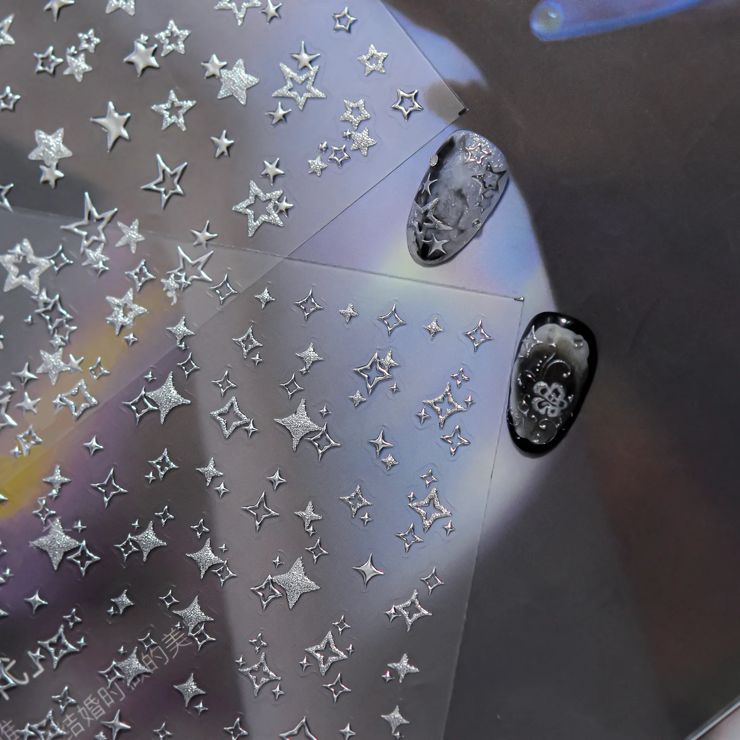 1Pcs Metallic Silver Stars Nail Sticker Hollow Star Patterns  Nail 3D Decoration Accessories Self-adhesive Nail Stickers For DIY
