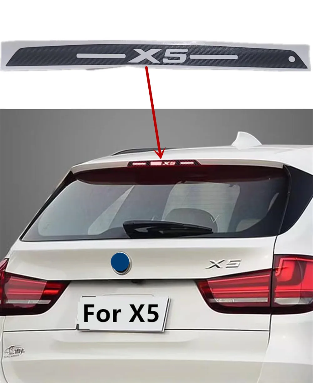 1PC Carbon Fiber Car Stickers OF High Mounted Stop Lamp High Brake Lights For 2014-2018 BMW X5 Car-Styling Accessories