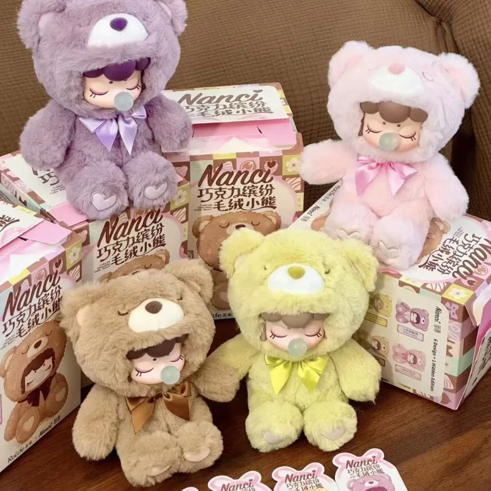 Autêntico chocolate colorido urso de pelúcia caixa cega brinquedo na moda decoração desktop vinil rosto caixa cega estatueta colecionável