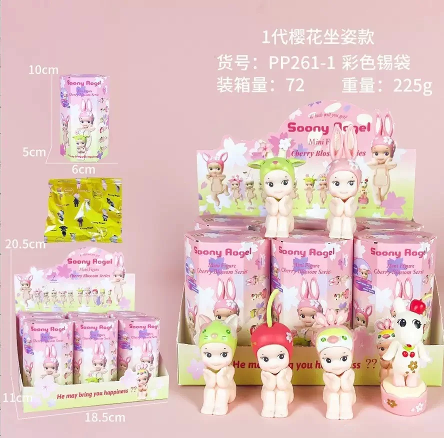 Neue Sonny Angel Cherry Blossom Series Blind Box Toy Hanami Edition Sammlerstück Minifigur Desktop Dekor Kindergeburtstagsgeschenk