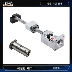1set Double Ball Screw DFU2005 For Stepper Servo Motor Length 100mm-1000mm End Processing BF15 HM15-86+Coupling for CNC Parts