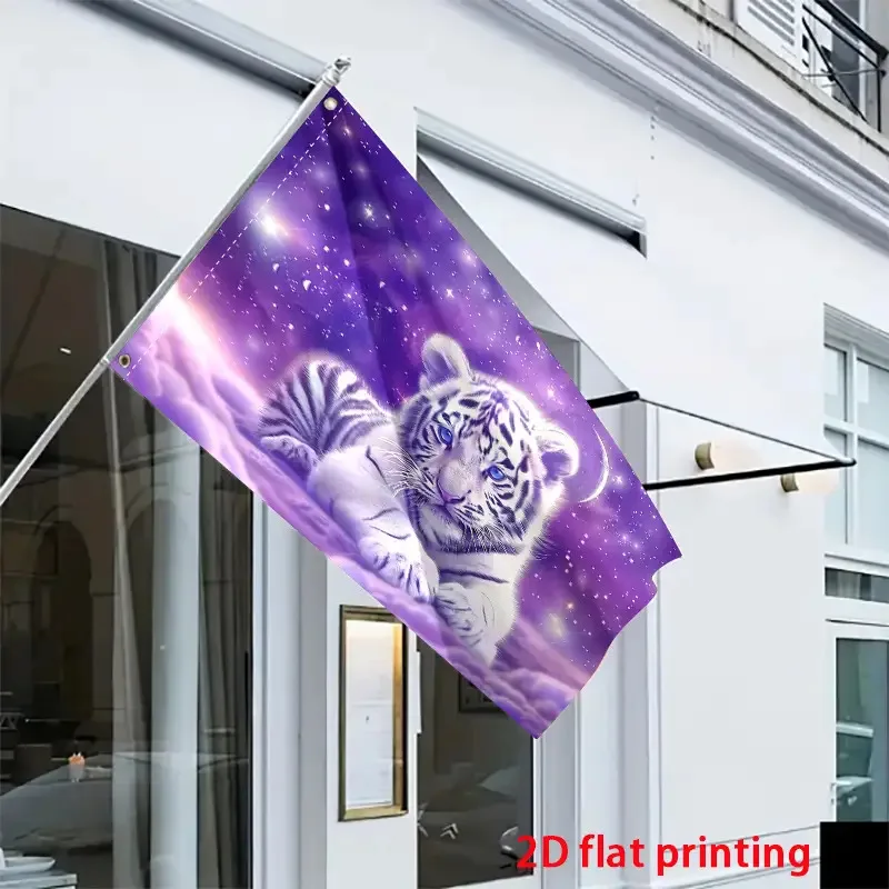 White Tiger Starry Night Garden Flag Durable Polyester Vivid Print Outdoor Decor