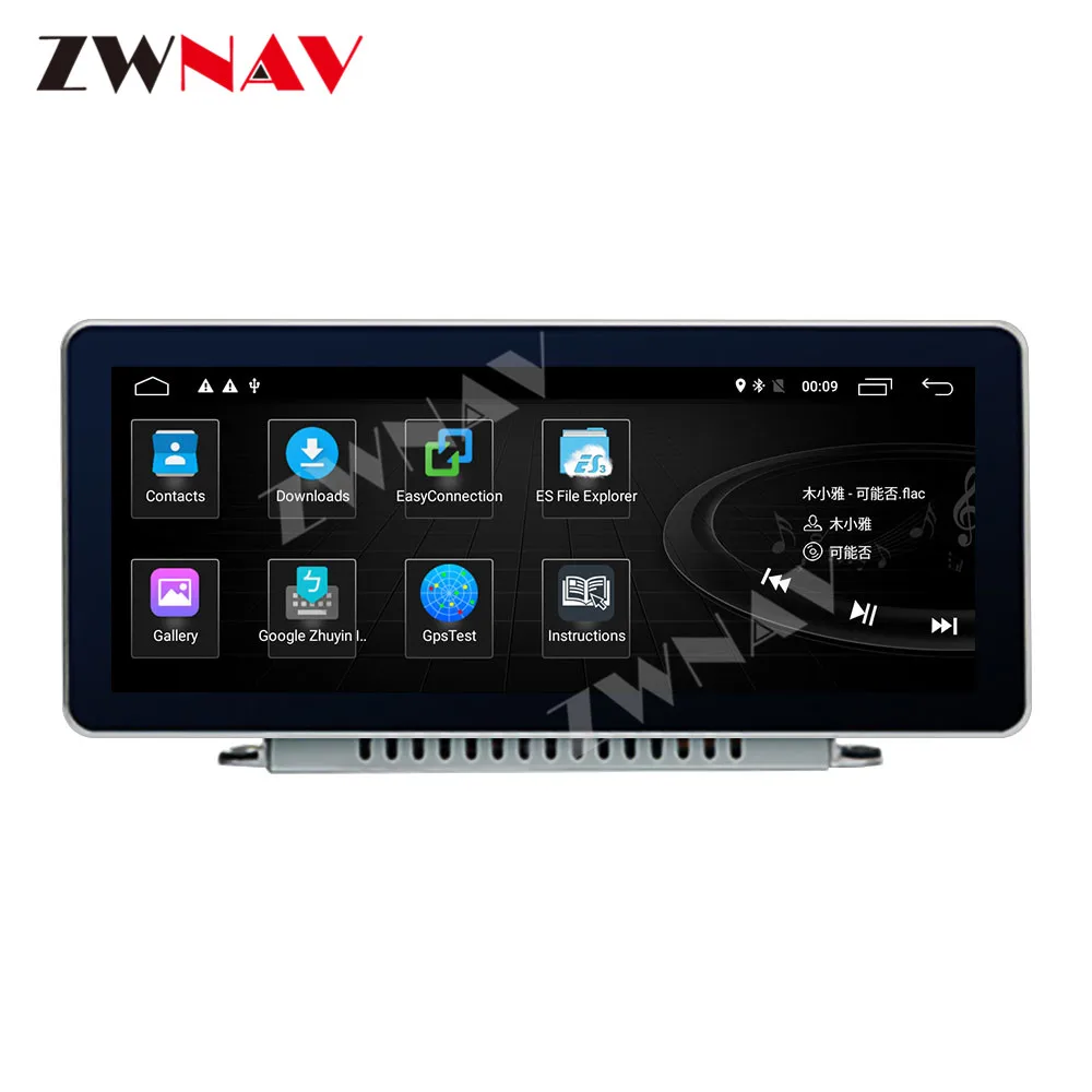 Android Autoradio Player Screen For Audi A4L 2017 2018 Car Auto Multimedia Audio Radio Stereo Receiver GPS Navigation Head Unit