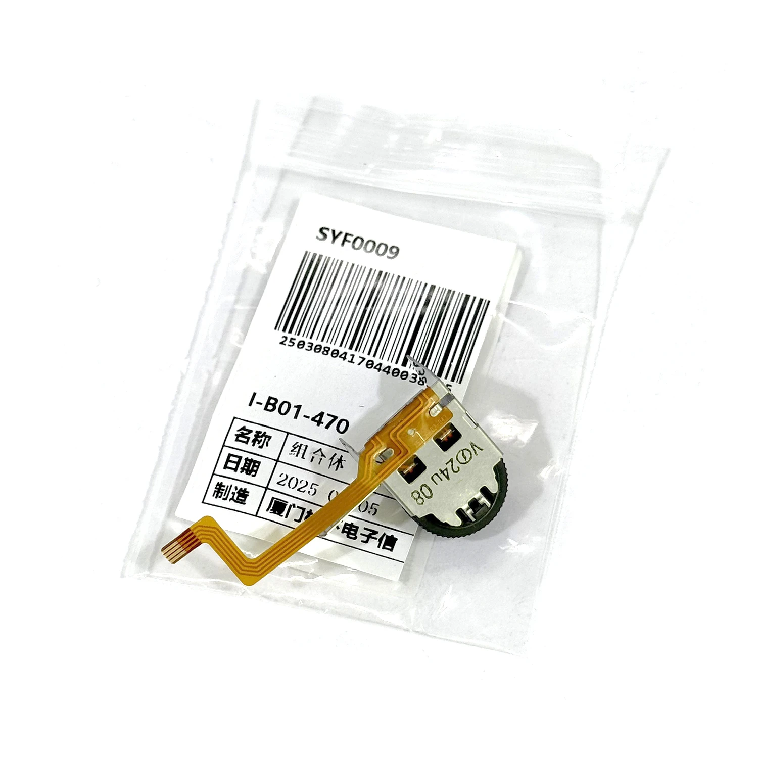 Suku cadang perbaikan assy roda dial Jog baru untuk camcorder Panasonic AG-UX180MC UX90MC UX180 UX90 UX170