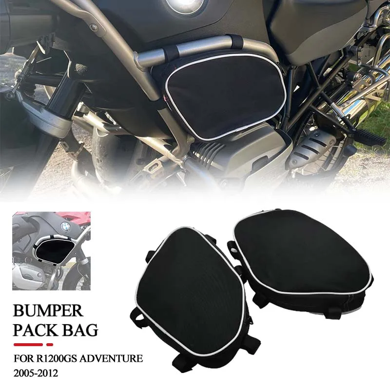 

Комплект сумок для инструментов и запчастей для мотоциклов BMW R1200GS Adventure 2005-2012 годов выпуска
