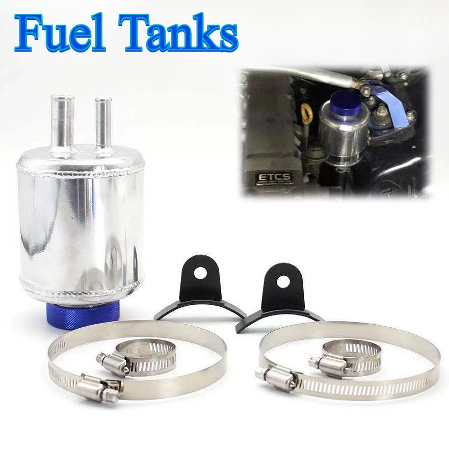 Aluminium Alloy Power Steering Fluid Reservoir Tank with Clamps Fuel Cell Surge Tank Power Steering Oil Catch Can Tank