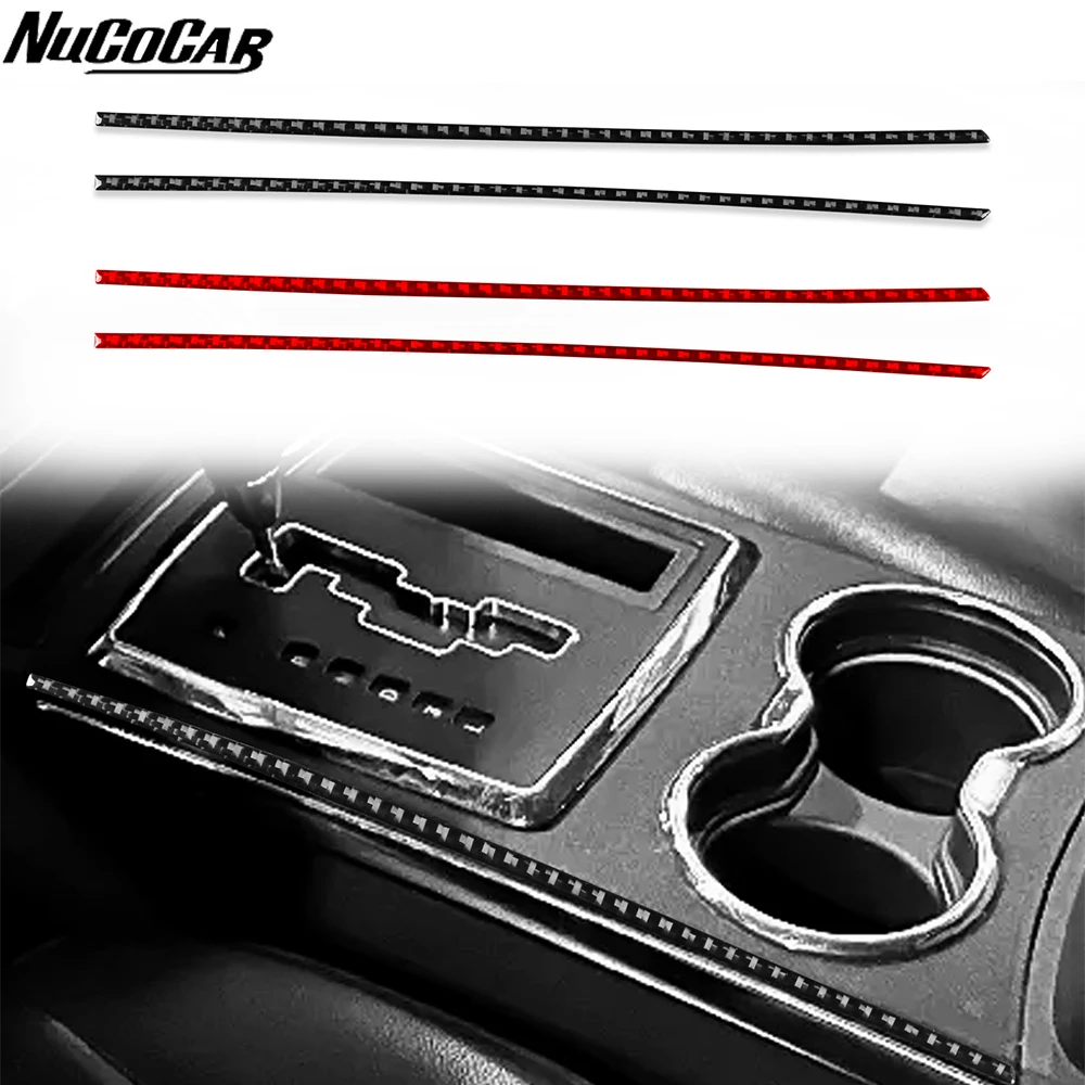 

Для Chrysler 300 300C 2008-2010, центральная боковая панель переключения передач из углеродного волокна, декоративная полоса, автомобильные аксессуары, внутри, декоративные наклейки