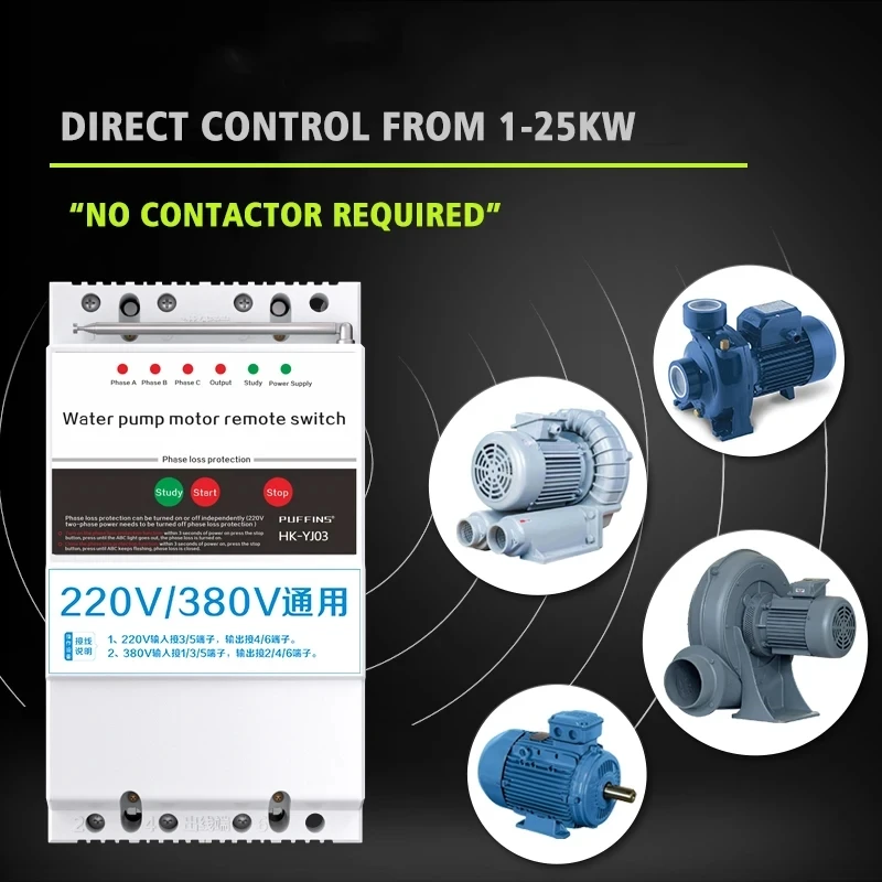 Imagem -05 - Puffins-interruptor Controlador Inteligente sem Fio Voltagem Universal para Bombas Indústria Doméstico 220v 380v