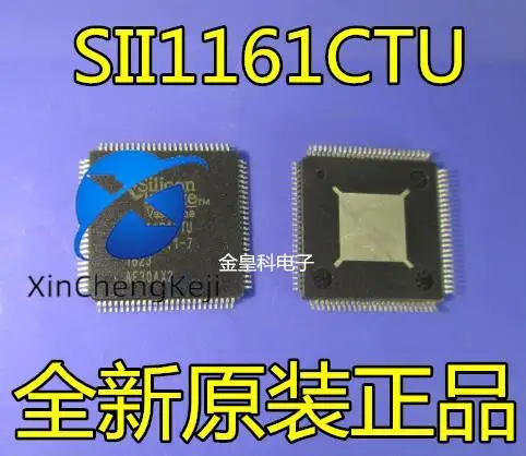 

2 шт. оригинальные новые SIL1161CTU SII1161CTU SII1161 QFP100