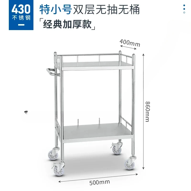 Carro de salón de belleza inoxidable, herramienta de almacenamiento de cajones médicos, carro de tatuaje, carro Auxiliar, muebles de salón
