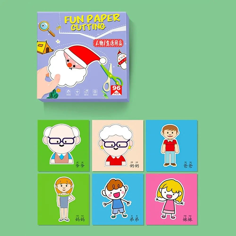 متعدد الألوان قطع الورق الحرفية اللعب 96 قطعة/المجموعة الكرتون تصميم متعة قطع الورق لعبة تلوين الحرفية اليدوية ورقة ورقة الفن لعب لعبة