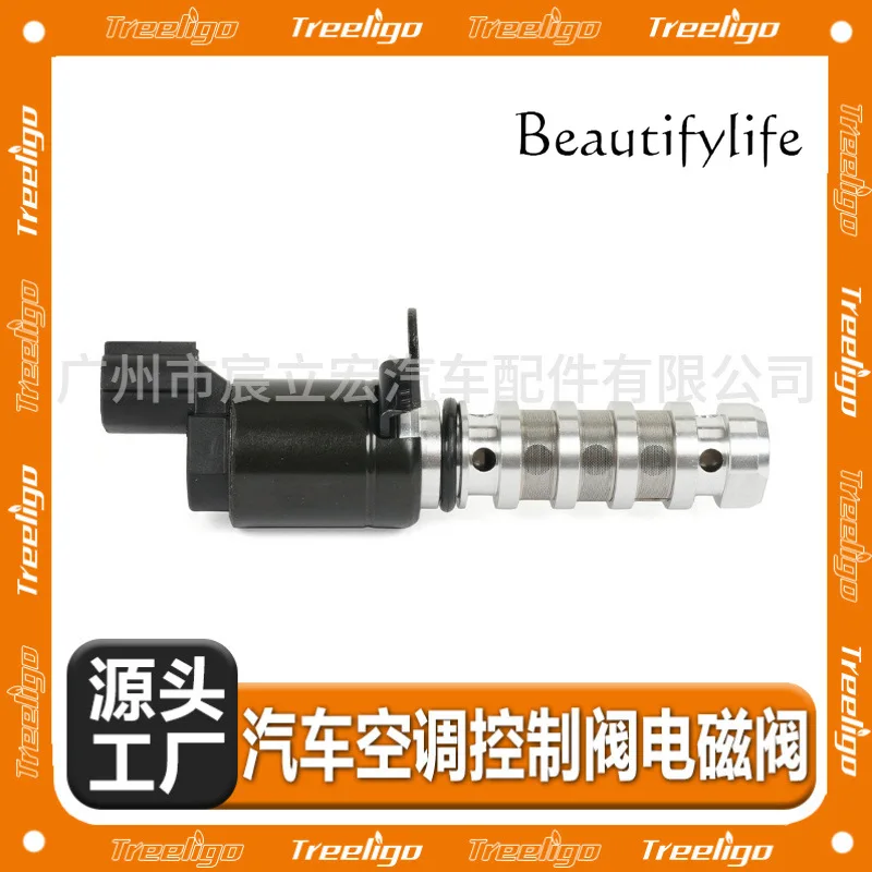 24355-2b700-24355-2b710-suitable-for-vvt-valve-oil-control-valve-l53014