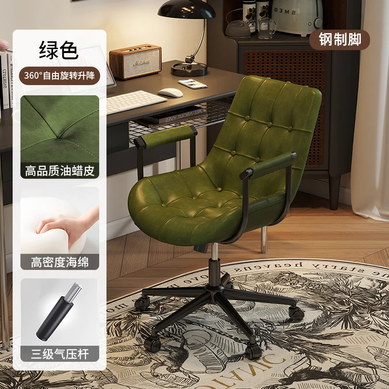 Variant: chair 03