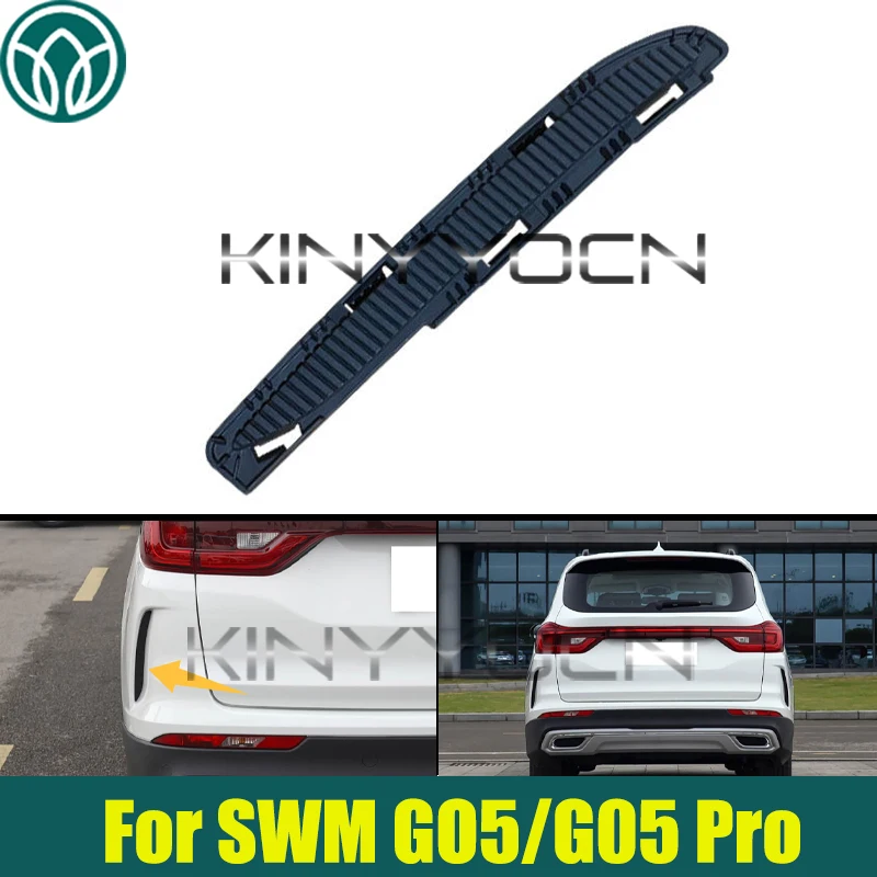 

Car Rear Bumper Trim For SWM GO5/G05 Pro Rear Bumper Decorative Cover Plate