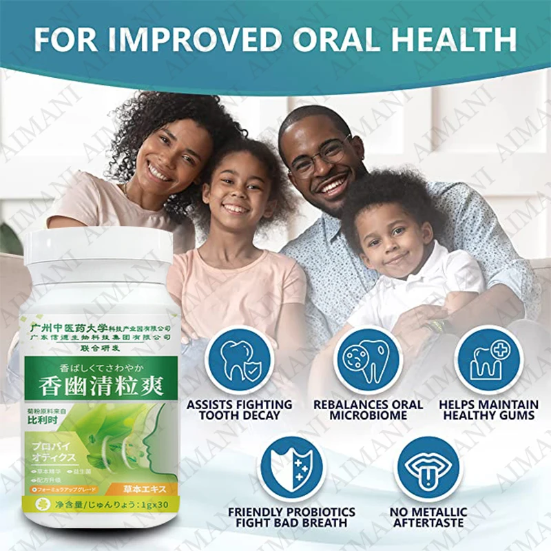 1 bottle oral probiotic chewable tablets maintain intestinal health help eliminate oral odor improve oral diseases health food