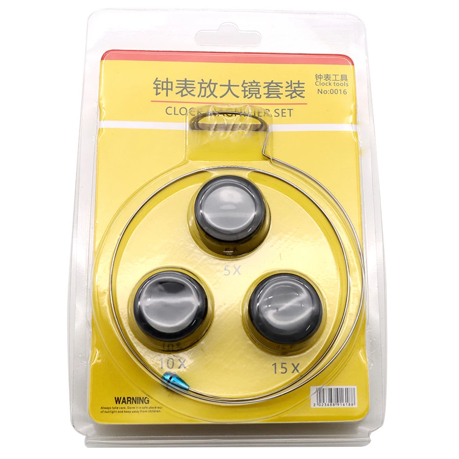 時計修理工具、時計工具、ブティック3in1拡大鏡、アイマスクセット、スチールワイヤーインチミラー、接眼レンズ