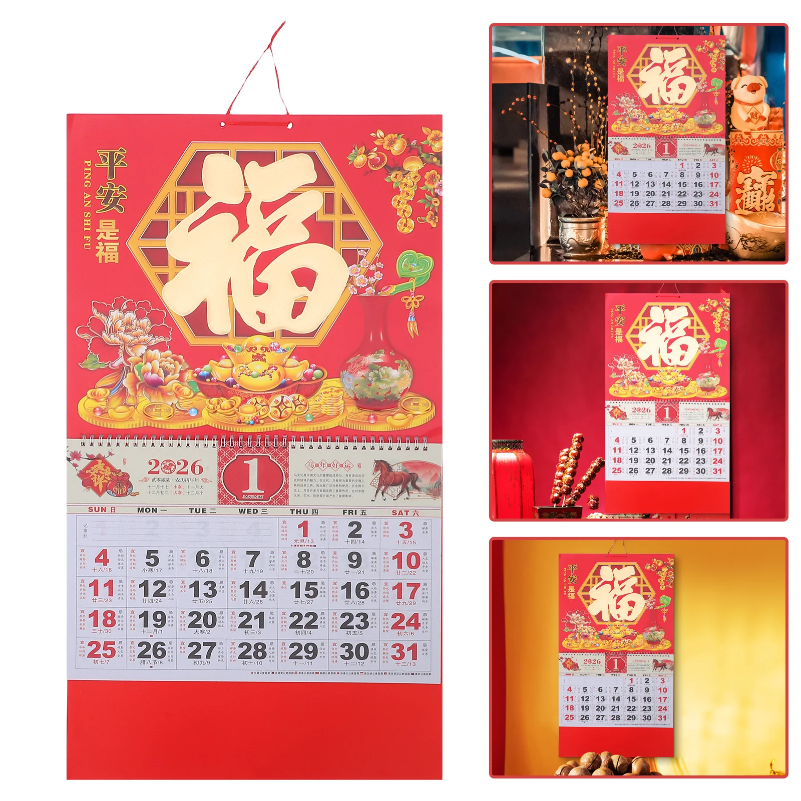 

2026 год лошади китайский лунный календарь золотая фольга Фу персонаж настенный декор для домашнего офиса весенний фестиваль стены