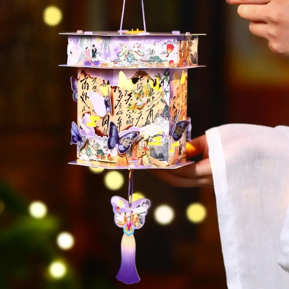 Paper Mid-Autumn Festival Lantern Lightweight Removable Handheld Lantern Traditional Glowing Hanging LED Lantern