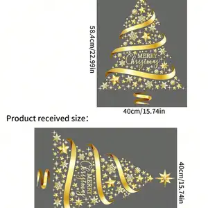 Goldener Weihnachtsbaum dekorativer Glasaufkleber, Fensterdekoration, Girlande Aufkleber, Dekorationsgeschäft, 1PC 12 Hauptverkaufsdekoration Goldwand - №11