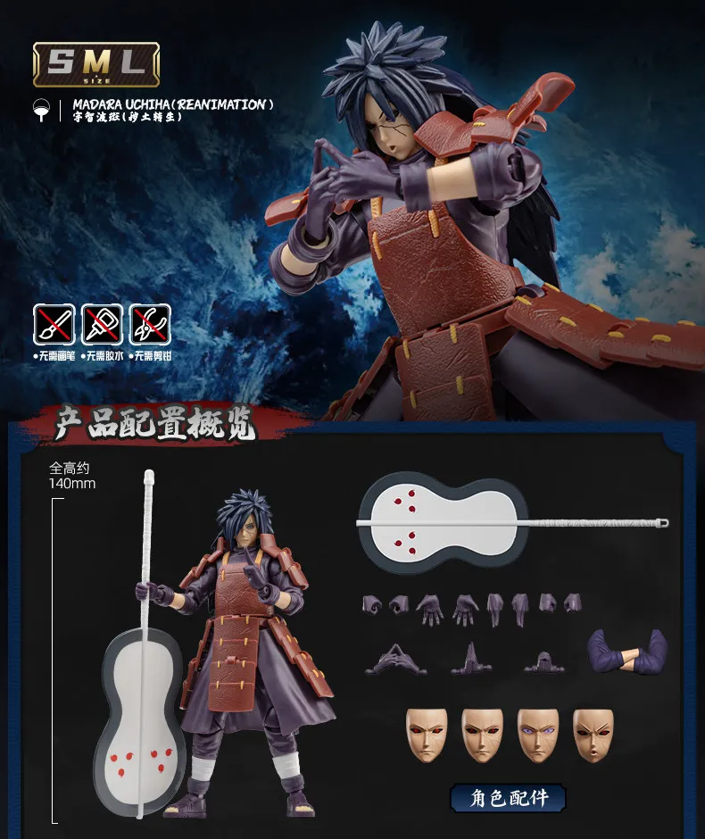 Genuine Blokees Naruto Model Kits Namikaze Minato Hatake Kakashi Haruno Sakura Madara Sasuke Figures Assembly Trendy Toy Gift