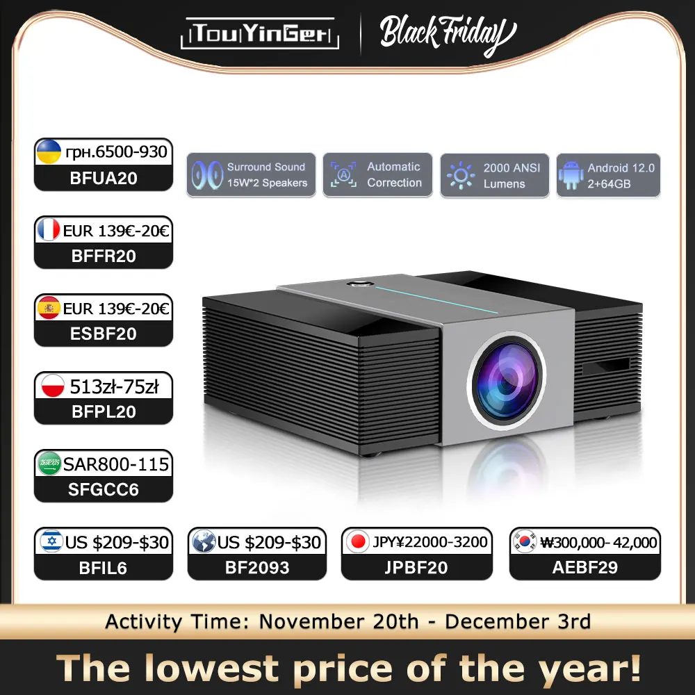 Touyinger Q11W Ultra مغلق بالكامل عالي الدقة 4K فيديو واي فاي أندرويد صوت عالي استهلاك منخفض للطاقة جهاز عرض مسرح منزلي