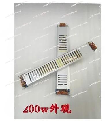 Suitable for  CL-AL2-200-24 ultrafino Fuente de 24V, 200W, 8.3A, caja  luz  tela de tracción alimentación silenciosa integrada,